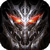 汉斯的龙王安卓版