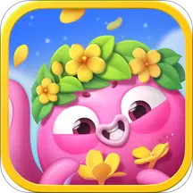 海滨消消乐最新版