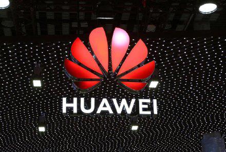 华为云业务组织架构再次变动：华为撤销云与计算BG部门