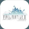 最终幻想11