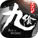 九阴真经3D安卓版