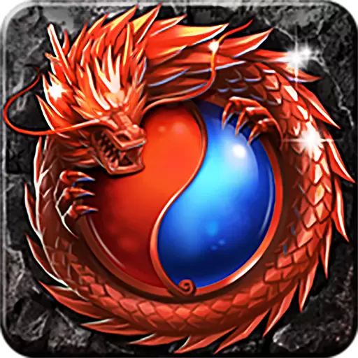 十虎最新破解版