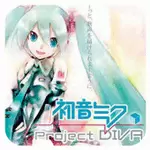 初音未来歌姬计划