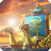 航海霸业单机版