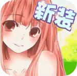 暖暖的换装物语无限金币