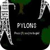 PYLONS
