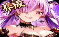 魔王与神锤渠道服