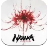 永劫无间激活码