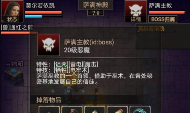 安尼卡暗黑世界无尽轮回五张月卡获取方式