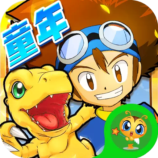 天天数码兽gm版