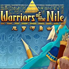 尼罗河勇士破解版