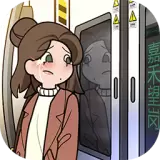 欧贝贝脱单日记手游安卓版下载