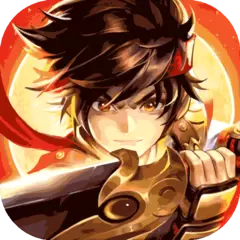 乱世三国志最新版