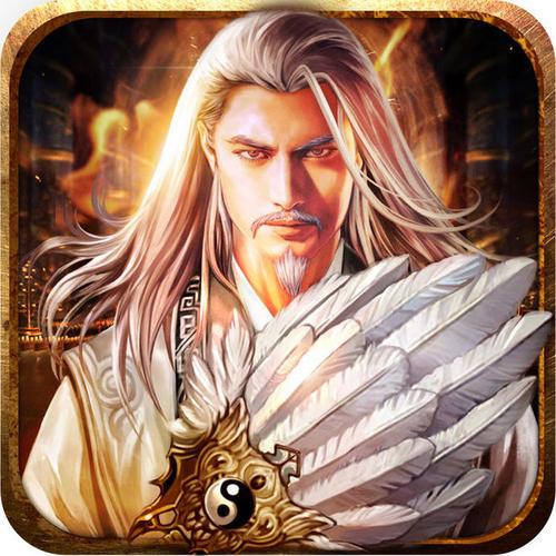 街机三国变态版