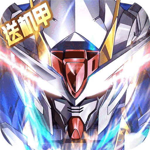 激战海陆空飞升版