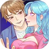 这周日你有空吗测试版