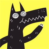 欢乐狼人杀破解版