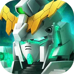 敢达争锋对决免费版