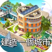 模拟城市5破解版