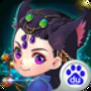 风中奇缘最新版