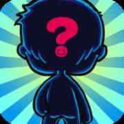 我是谁背影猜猜猜PC版