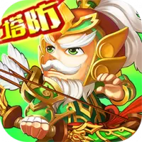 塔防小护卫手游