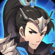 三国英雄志免费版