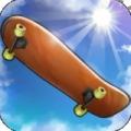 滑板模拟器安卓版