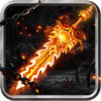 超变传奇百龙霸业最新版