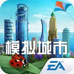 模拟城市我是市长北欧神话版
