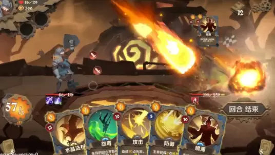 因狄斯的谎言仗势纵火流玩法攻略