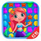 海洋消消消安卓版下载