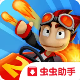 沙滩车竞速2安卓版下载