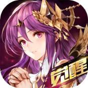 神奇幻想果盘版