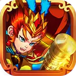 屠魔西游变态版