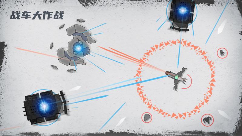 超级战车大作战中文专题