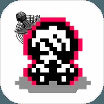 英雄坛说电脑版