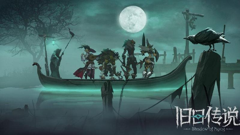 旧日传说反伤队怎么玩？