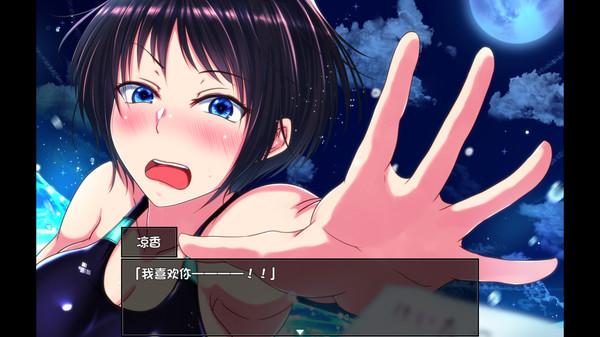 夏色泡影全剧情CG解锁流程