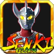 火影战记奥特曼模组破解版