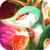 不败精灵正式版