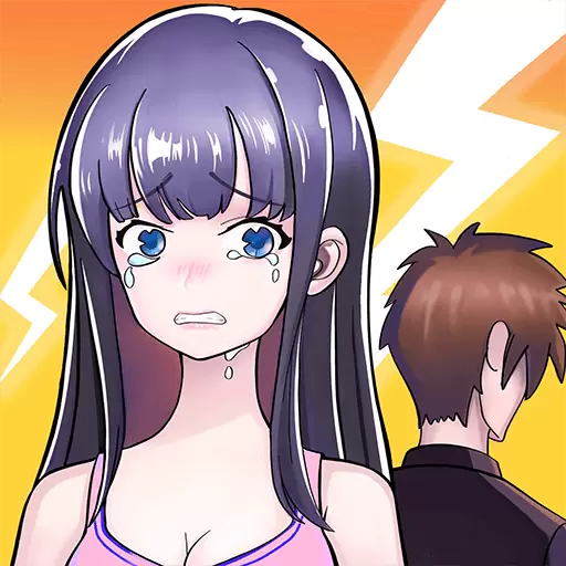 你还爱我吗破解版