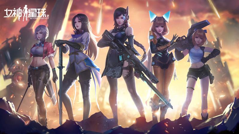 女神星球手游专区