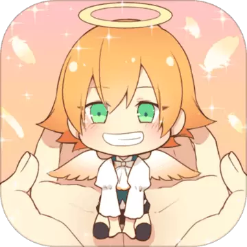 守护天使和百年秘密