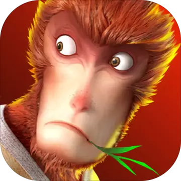 西游记之大圣归来手游典藏版