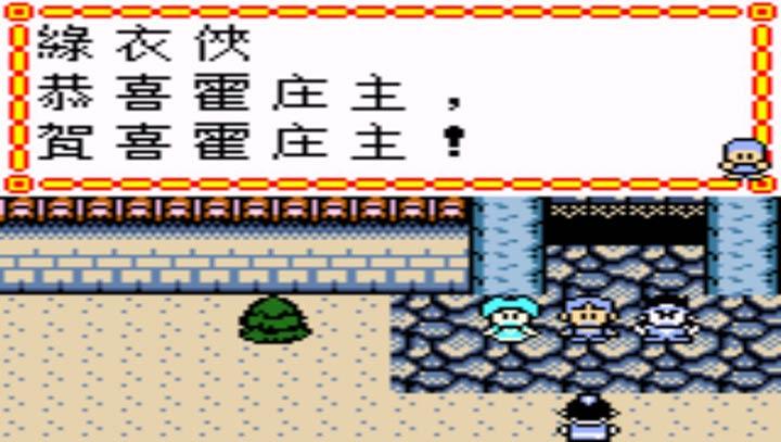 十面埋伏风云篇