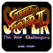 超级街头霸王2汉化版GBA版