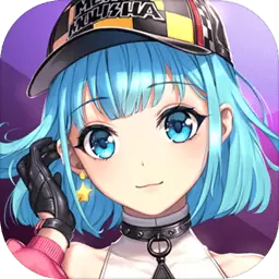 一起来飞车单机版