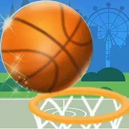 全民投篮王手游