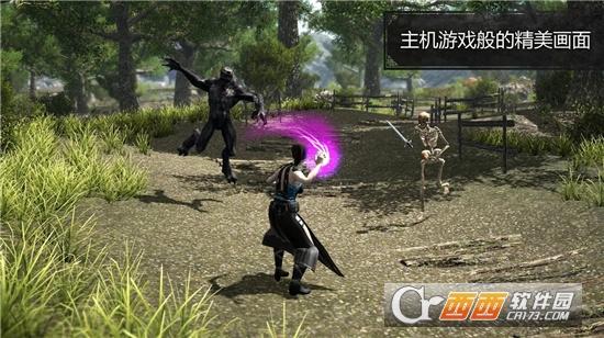 邪惡的土地离线破解版